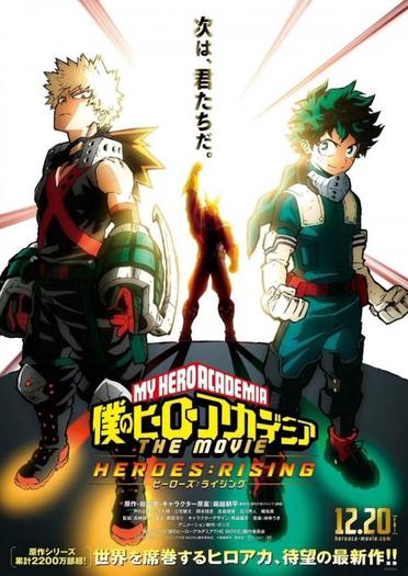 My Hero Academia Movie Order: Complete Guide To Watch MHA Series