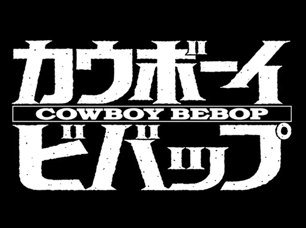 Worum geht es in Staffel 2 von Cowboy Bebop?