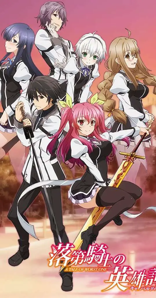 Chivalry of a Failed Knight - Magic High School Anime mit OP MC