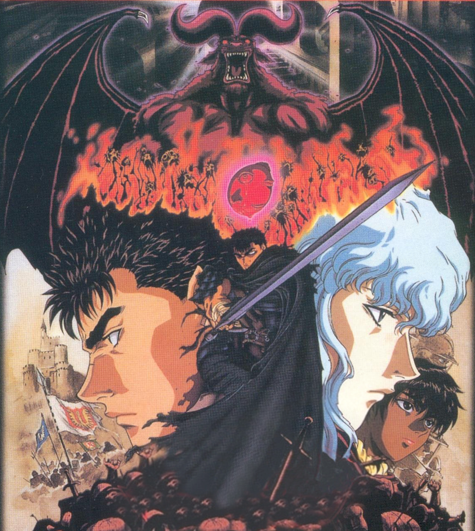 Berserk_1997_anime