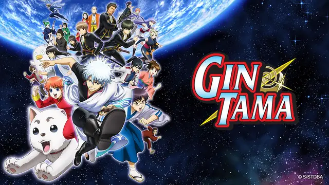 Samurai, Aliens, and Jokes Oh My! : Why You Should Watch Gintama