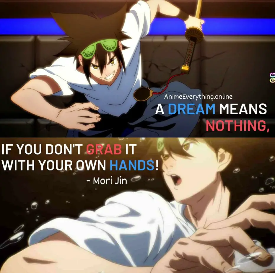 Mori Jin - The god of highschool Quotes 
