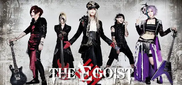 Egoist - Anime Music groups