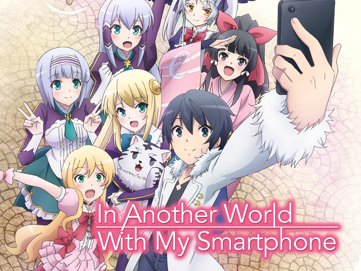 In another world with a smartphone