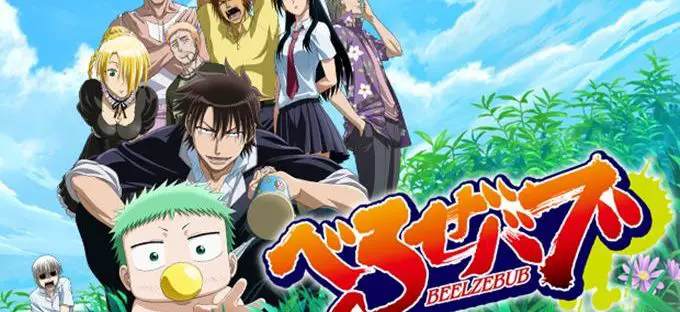 beelzebub - Anime with overpowered main characters