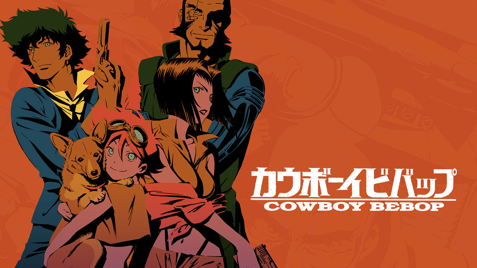 Top 6 des animes qui sont meilleurs en dub - cowboy bebop