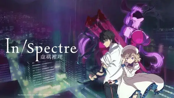 In Spectre - Anime Com Espíritos