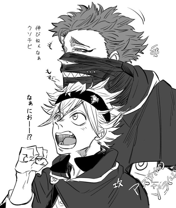 zora x asta Black clover ships