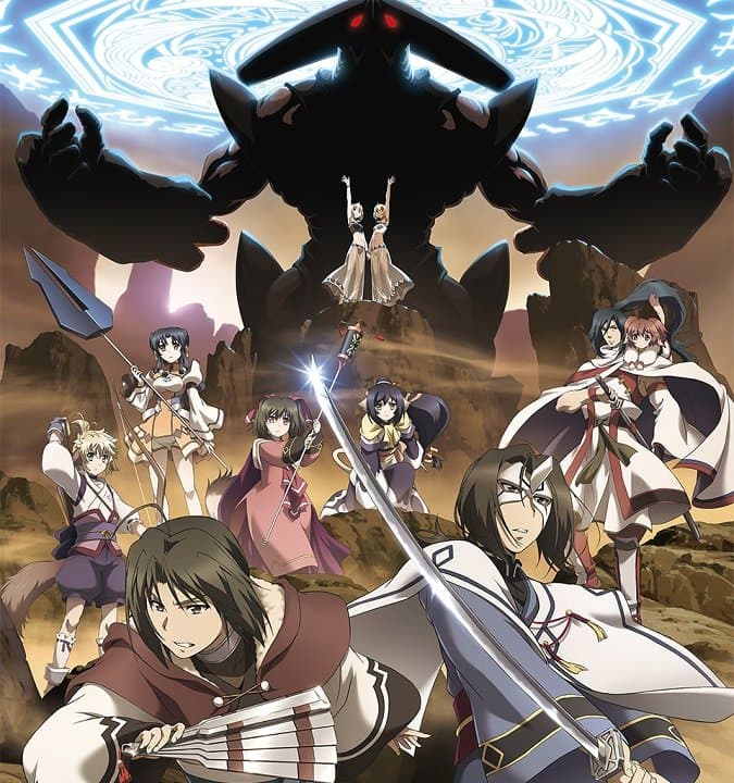 Utawarerumono - mejor anime de construcción de reinos