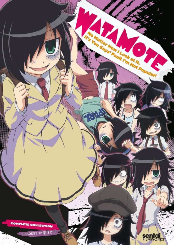 watamote