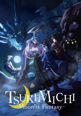 TSUKIMICHI - Anime MOONLIT FANTASY donde el MC es OP pero lo esconde