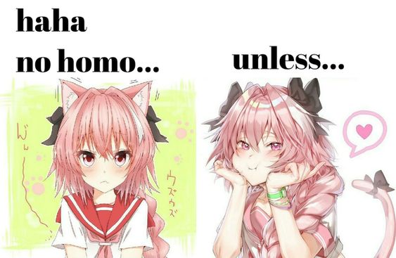 Best anime trap memes