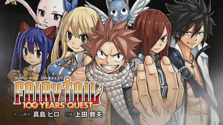 Fairy-Tail-100-Years-Quest-release-date-2022-Fairy-Tail-prochain anime 2022