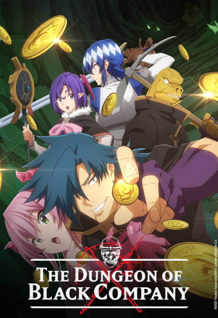 The Dungeon of Black Company - anime isekai único e interesante