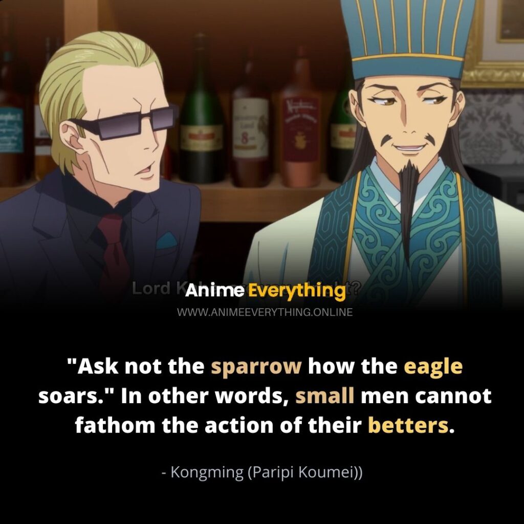 Quotes From Paripi Koumei (Ya Boy Kongming!)