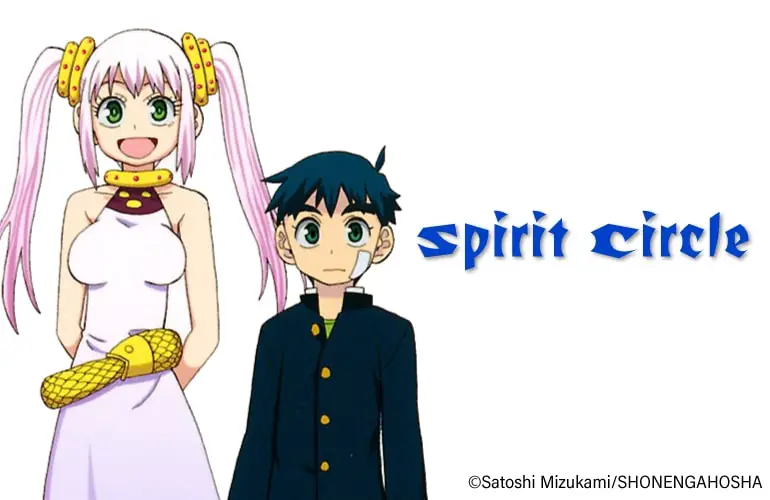 Spirit Circle - meilleur manga sur la réincarnation