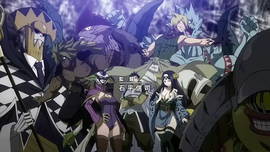 Tartaros - Strongest Guilds In Fairy Tail