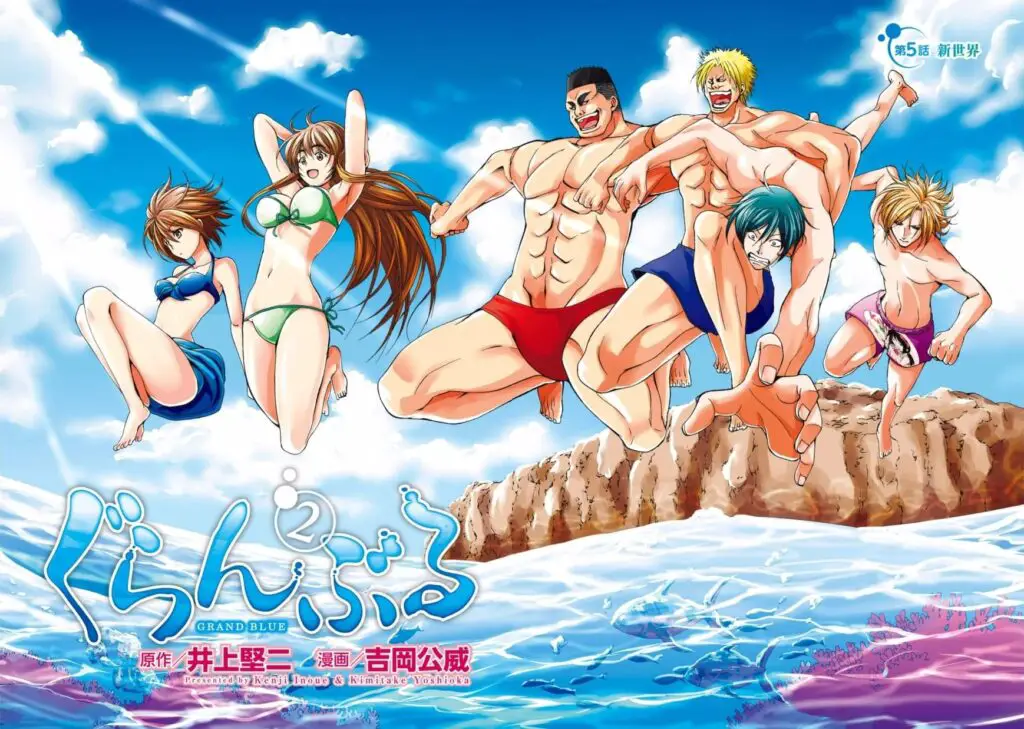 grand blue - anime with male fanservice