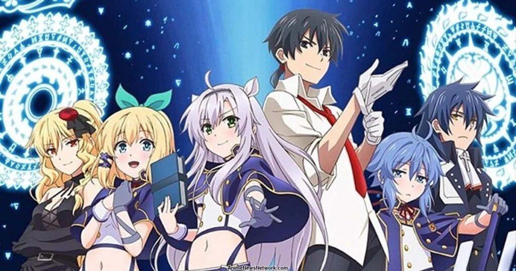 Akashic Records Magic Circle Anime