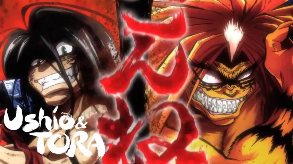 Ushio & Tora - anime with demons and devils