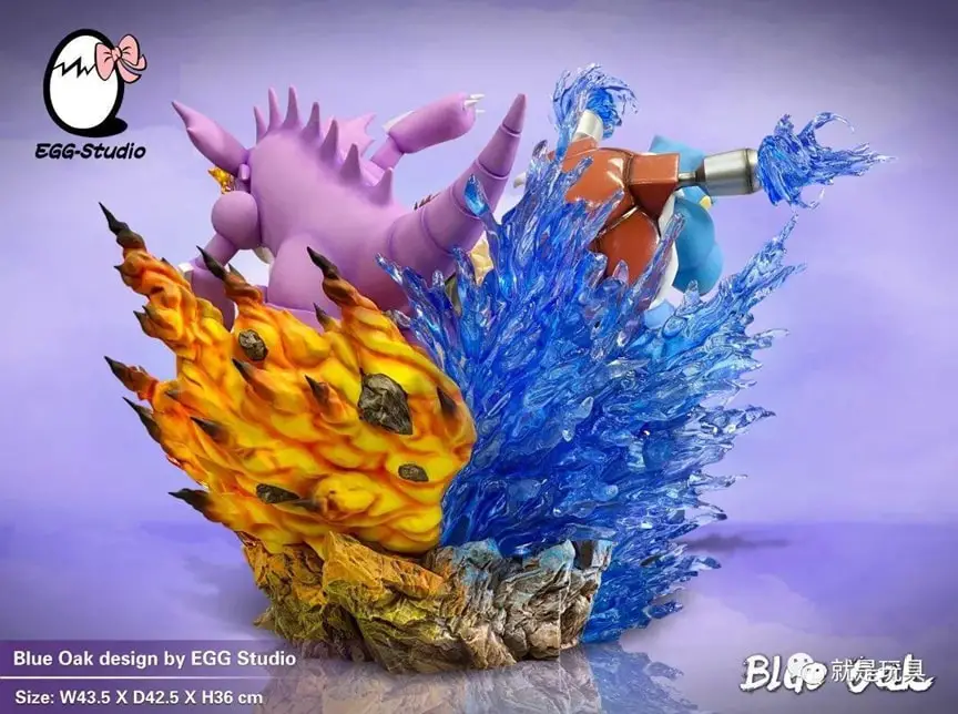 Blaue Eiche und sein Team-Pokémon-Statue