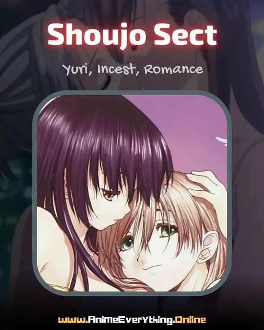 Shoujo Sect - девушка и девушка, аниме
