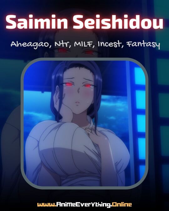 Saimin Seishidou - best milf hentai anime