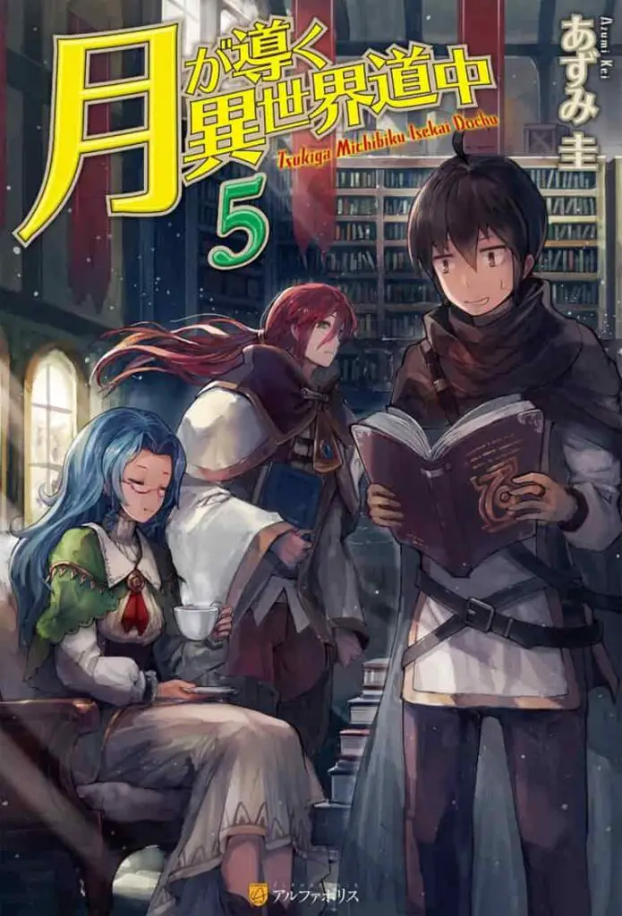 Which Light Novel Volumes Will Be Covered In The Next Season?