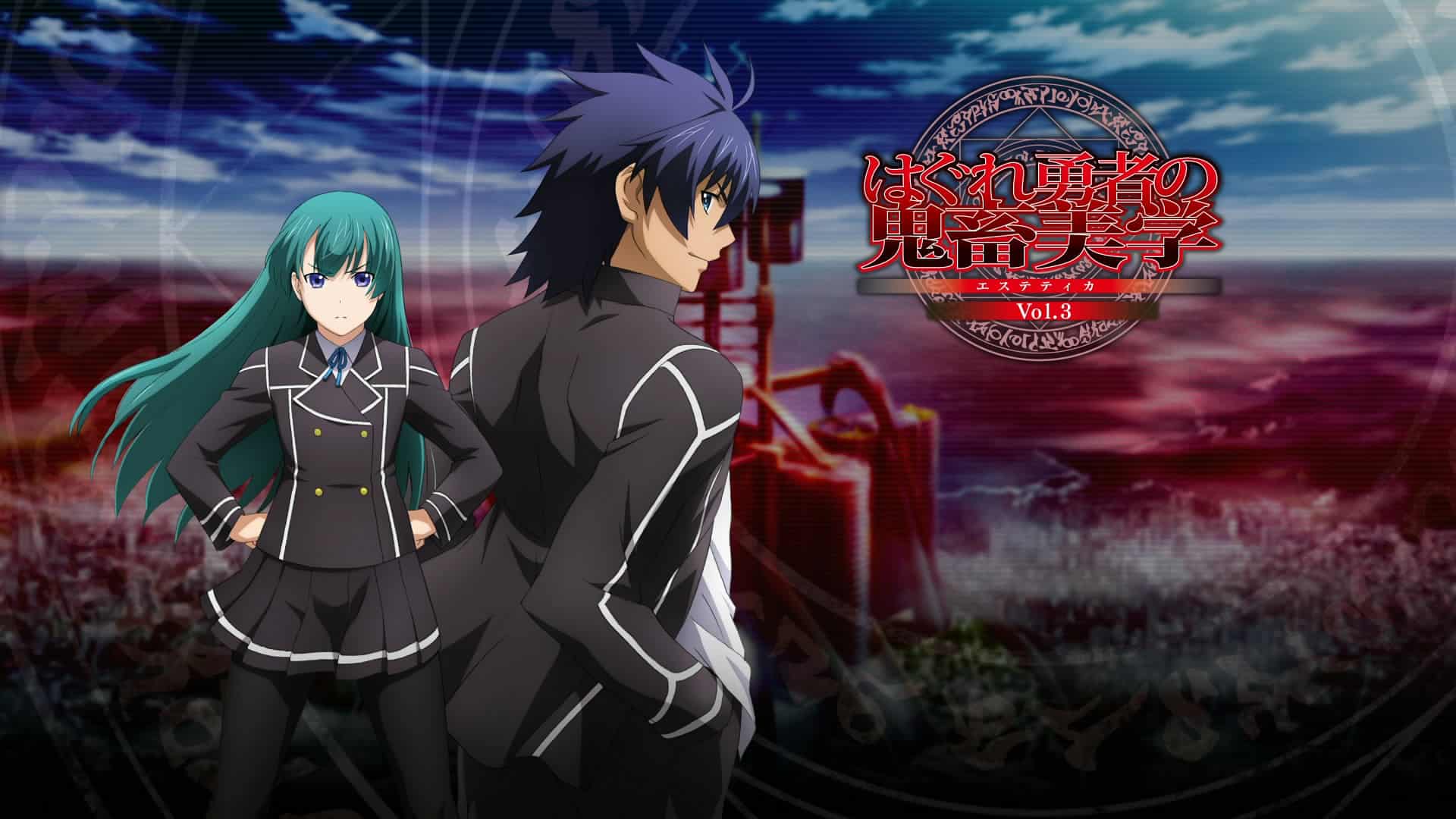 Hagure Yuusha No Estetica Saison 2 Date De Sortie