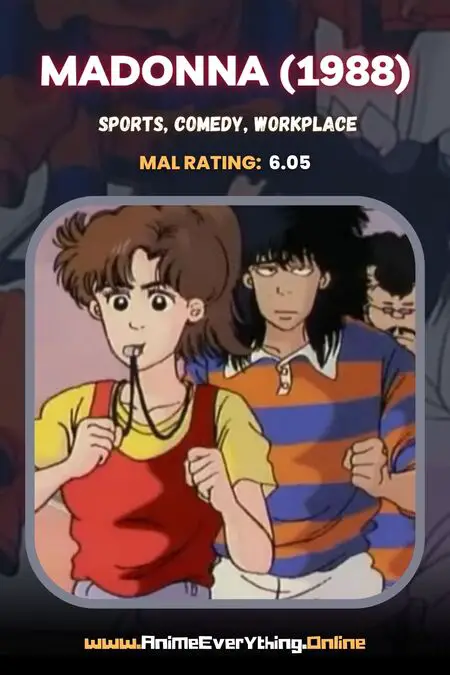 Madonna (1988) - Best Rugby Anime