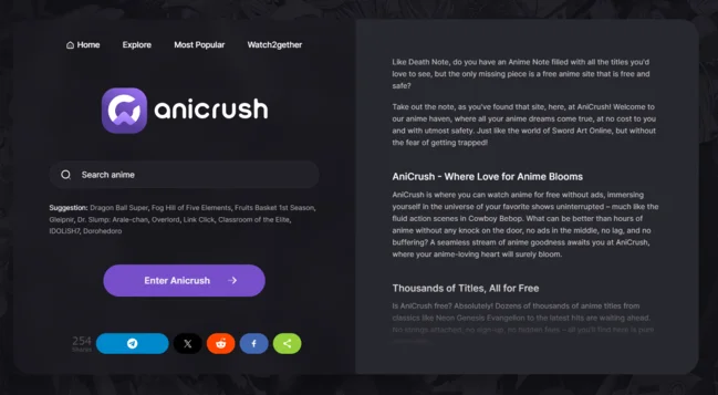 AniCrush est gratuit à regarder