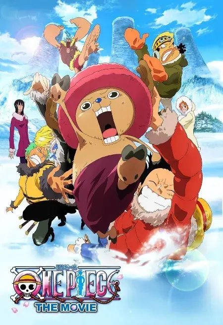 One Piece – Episode of Chopper Plus: Bloom in Winter, Miracle Sakura
