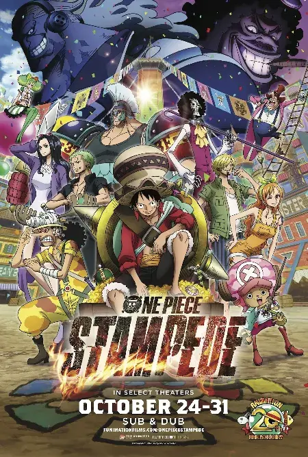 One Piece : Bousculade
