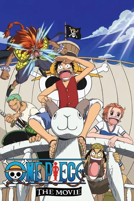 One Piece : Le film