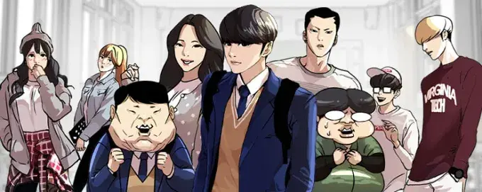 Where Can I Watch Lookism Season 2?