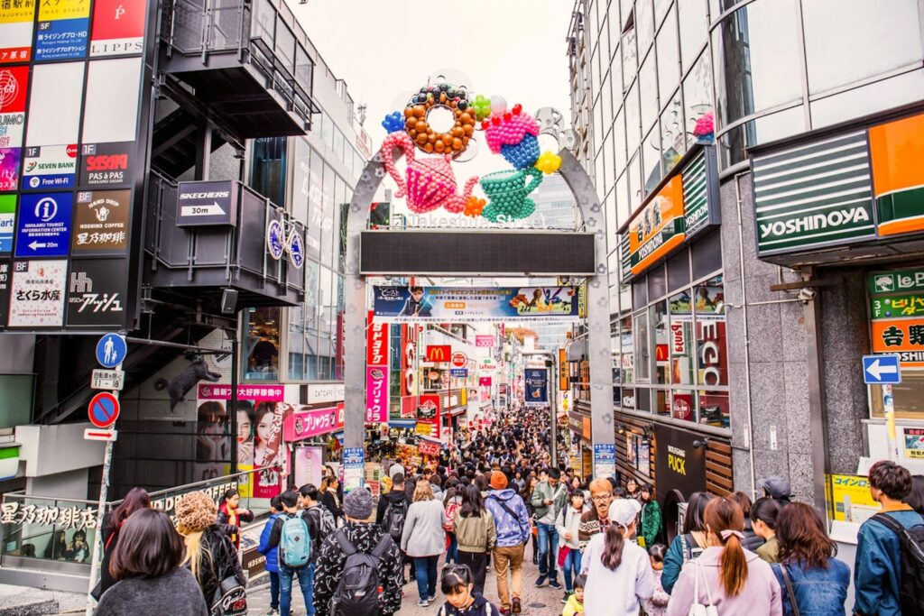 Introduction to Harajuku Culture