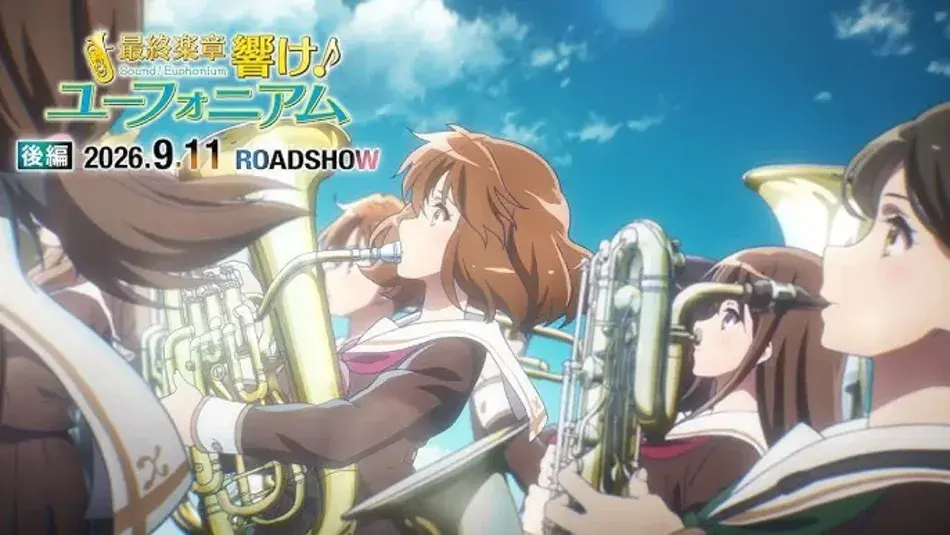 The Next Piece of Music Sound! Euphonium Final Movie Part 2 Drops Stunning Main Trailer